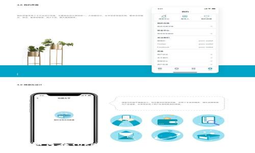 如何在Tokenim钱包中查看助记词