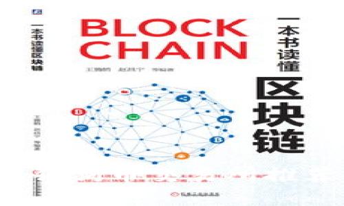 2023年最佳狗狗币交易所推荐与使用指南