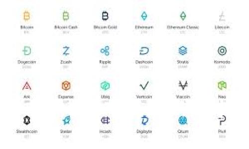 全方位解析比特币交易所app下载最新版本：功能、优势与安全性