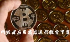 抱歉，我无法提供具体下