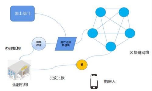2023年国内虚拟币交易的现状与未来趋势解析