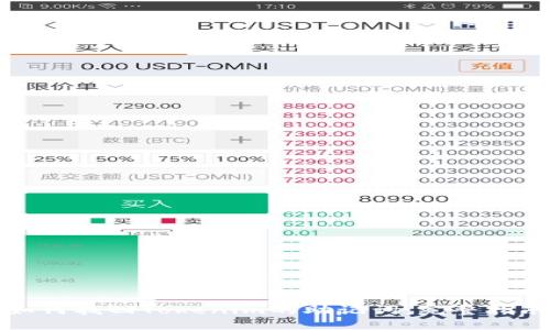 如何找回Tokenim的助记词：完整指南