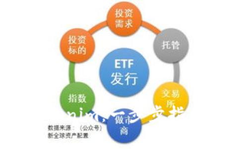 如何创建多个Tokenim：一步步指南及常见问题解答