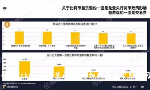 如何解决Tokenim安装问题：详细指南与常见疑问解答