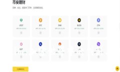 Tokenim：加密世界中的创新