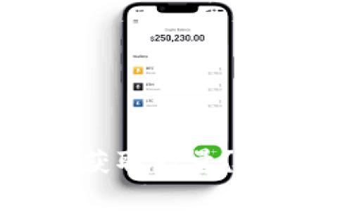如何在Tokenim中获取能量？详尽解析与实用指南