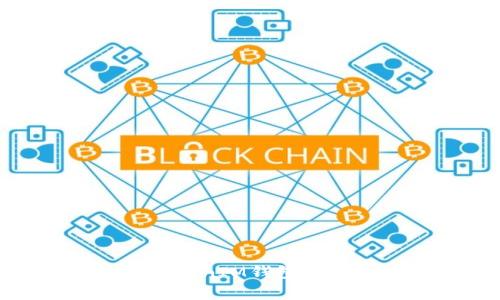 如何找回丢失的TokenTokenIM钱包: 完整指南与常见问题解答