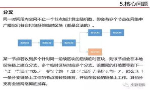 虚拟币如何安全转账到钱包：详尽指南