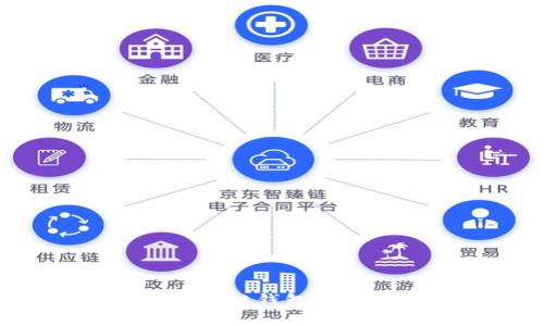 如何开通区块链钱包功能：详细指南