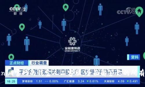 Tokenim官网的钱宝人工客服：全面解答你的所有问题