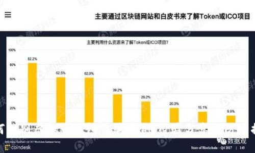 如何识别虚拟币钱包诈骗案例：经验分享与防范措施