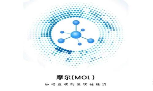 数字货币外网钱包图解：安全存储与交易的理想选择