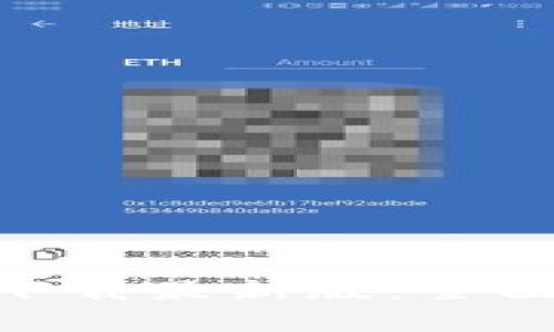 区块链农场APP下载最新版：全面解析与使用指南