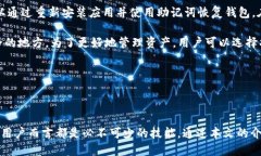   如何获取TokenIM收款地址