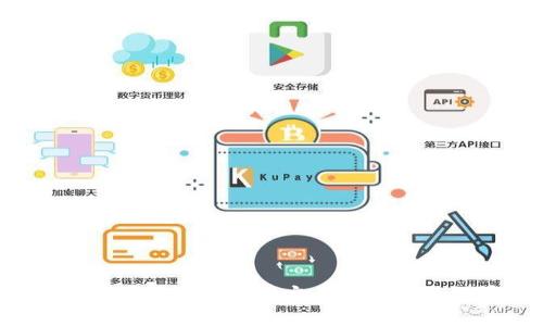 Tokenim钱包国际版官方下载 - 安全与便利的加密货币管理工具
