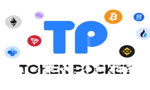 如何从Tokenim提币：详细指南与注意事项
