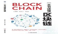 Tokenim领空投是否存在风险