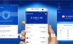 Tokenim官网：探索区块链技