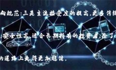   2023年十大虚拟币价格及