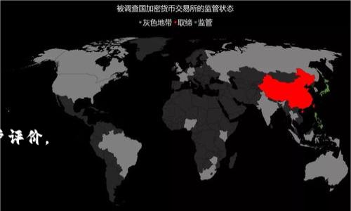 这是一个时刻变化的问题，因为市场上的手机技术和品牌不断更新。不过，我可以为你提供一些比较受欢迎的手机品牌和型号的信息，以及它们的特点和适用人群。请注意，以下建议可能会随时间过时，因此在购买前最好进行最新的市场调研。

### 推荐手机品牌和型号：

1. **苹果（Apple）iPhone 15 Series**
   - 特点：高性能A17芯片，出色的拍照能力，流畅的iOS操作系统。
   - 适用人群： Apple生态系统用户、追求高品质摄影和视频的人士。

2. **三星（Samsung）Galaxy S23 Series**
   - 特点： AMOLED显示屏、强大的摄像头系统、多功能的One UI。
   - 适用人群： Android用户、喜欢大屏显示和多任务功能的人士。

3. **华为（Huawei）P60 Series**
   - 特点：优秀的拍照功能，独特的设计，强大的性能。
   - 适用人群： 对摄影有高要求的用户，喜欢华为生态系统的人士。

4. **小米（Xiaomi）12 Series**
   - 特点： 性价比高、充电速度极快、良好的性能。
   - 适用人群： 预算有限但仍想要高性能手机的用户。

5. **OnePlus 11**
   - 特点：流畅的操作体验和相对较实惠的价格。
   - 适用人群： 喜欢兼顾性能和价格的用户。

### 结论
购买手机时需考虑个人的使用习惯、预算以及对品牌的偏好。建议在决定前查看专业评测以及用户评价。

如果你需要更详细的信息或对某些品牌的特定功能感兴趣，可以告诉我，我会尽力为你提供帮助！