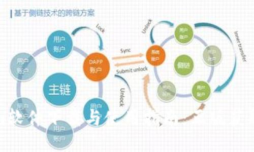 Tokenim软件下载与使用指南：正版获取与维护