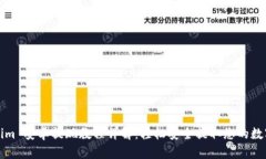 Tokenim 安卓提现教程详解：