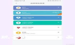 Tokenim如何实现去中心化：