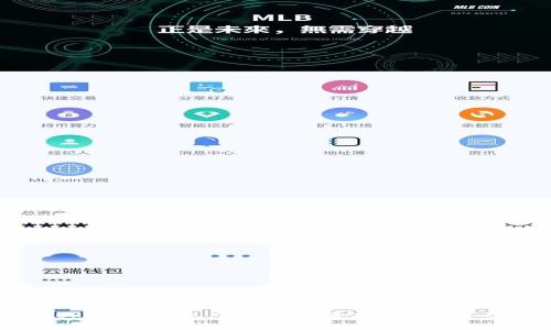 如何在TokenTokenim钱包中进行共管操作？详解步骤与注意事项