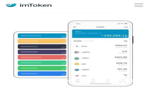 Tokenim移动网使用指南：如何实现无缝连接与高速上网