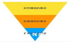 全面解析数字币APP：如何