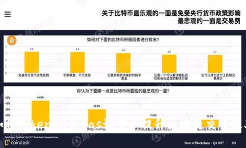 如何TokenIM的Gas设置以提升区块链交易效率