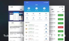 Tokenim钱包Dapp：探索博彩功