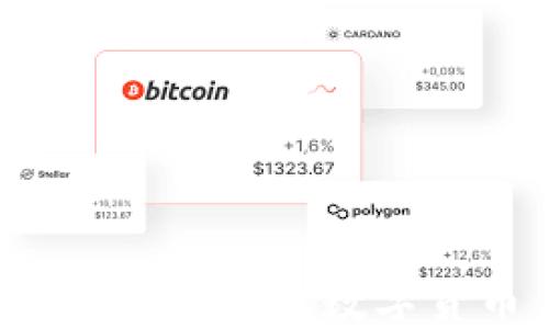 
2023年最值得信赖的加密数字货币手机钱包推荐