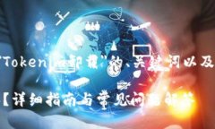在这里，我将提供一个有