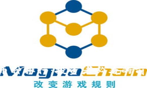 2023年虚拟币种排行：投资者必看的前十名数字货币