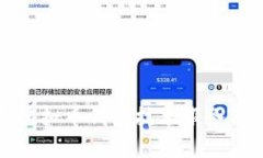全方位解析虚拟币钱包技