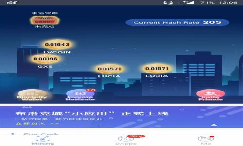 如何选择正规虚拟币软件：用户指南与安全建议