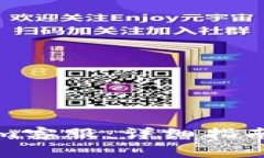 如何找到Tokenim客服：详细