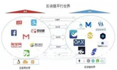 完整指南：虚拟币钱包开