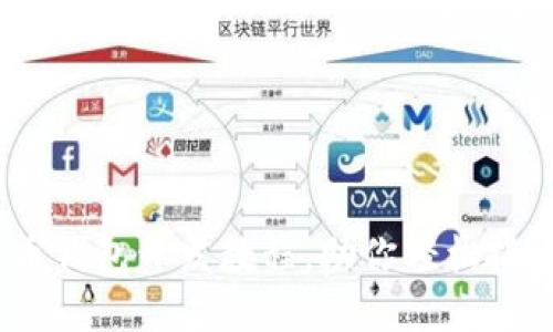 完整指南：虚拟币钱包开发教程，助你轻松搭建数字货币钱包