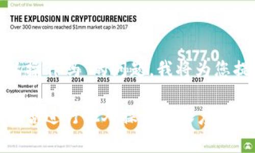关于“tokenim别人可以操作吗”的问题，我将为您提供详细的分析和解答。

### Tokenim：用户能否进行他人操作的深度解析