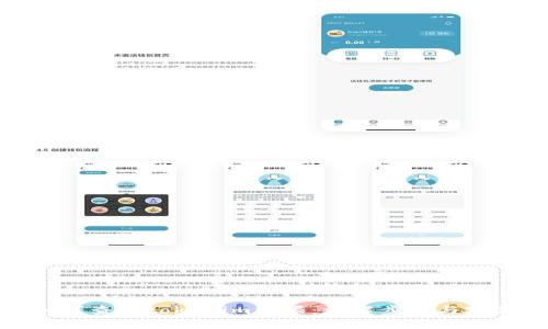 如何查询tokenim权限：详解步骤与实例