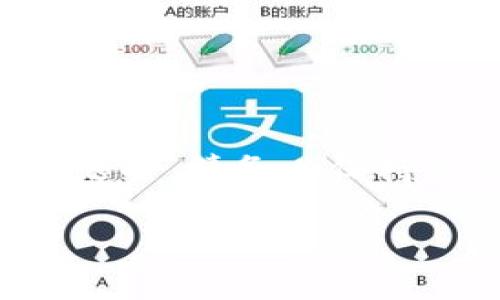 注意：以下内容是一个示例，不涉及任何真实情况。在处理涉及金融和投资的主题时，请务必保持警惕，进行充分的调查。使用这些信息之前，请确保它符合您的具体情况和需求。

如何识别虚拟币GoPay钱包诈骗：您需要了解的全部信息