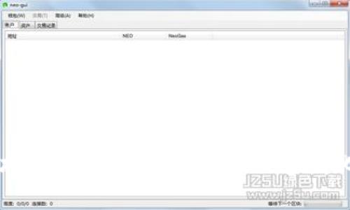 区块链技术如何推动农业溯源的透明化与安全性