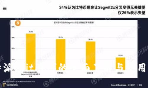 比特派（BitPie）的全面了解与使用指南