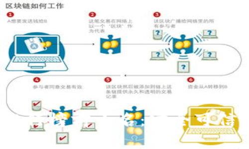 2023年区块链冷钱包排行榜前十名：安全可信赖的数字资产保护方案