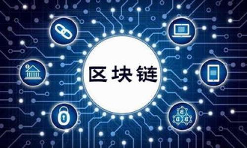 OK钱包官网地址是指OK钱包（OK Wallet）官方网站的链接或网址。通常情况下，用户在搜索相关信息时会需要访问官网，以获取最新的产品信息、服务说明、安全提示、下载链接等内容。官网地址的准确性极为重要，因为在网络上可能存在许多仿冒网站，如果用户访问了不正规的地址，可能会面临信息泄露、财产损失等风险。

以下是对OK钱包官网地址的一些详细介绍： 

什么是OK钱包？
OK钱包是一个数字货币钱包，支持多种加密货币的存储、交易和管理。它通常提供功能如安全存储、交易记录、市场行情查询等，旨在为用户提供简便、安全的数字资产管理工具。
用户使用OK钱包可以方便地进行数字资产的管理，无论是购买、出售还是骰存，简化了多个环节的操作流程。

为什么要访问OK钱包官网？
访问OK钱包的官网主要可以获取以下信息：
ul
  listrong产品介绍：/strong了解OK钱包提供的具体服务和功能，帮助用户更好地选择和使用该钱包。/li
  listrong安全提示：/strong获取官方关于账户安全和隐私保护的建议，以及如何防范网络诈骗或黑客攻击。/li
  listrong下载链接：/strong访问官网可以确保您下载的是官方版本的APP，避免下载到恶意APP。/li
  listrong客户支持：/strong通过官网获取客户服务的联系方式和支持渠道，处理用户在使用过程中遇到的问题。/li
/ul

如何确认OK钱包官网地址的真实性？
确认OK钱包官网地址的真实性可以通过以下几个步骤进行：
ul
  listrong官方网站的认证：/strong查看是否有相关的“官网认证”标识或SSL证书。/li
  listrong社区反馈：/strong在加密货币相关的论坛或社交媒体上查找其他用户对OK钱包官网的评估。/li
  listrong直接搜索：/strong使用搜索引擎，输入“OK钱包官网”作为关键字，找到的第一个或第二个结果通常较为靠谱。/li
/ul

访问OK钱包官网的注意事项
用户在访问OK钱包官网时，应注意以下几点：
ul
  listrong不要轻信链接：/strong避免点击来路不明的链接，尤其是在社交媒体或邮箱中收到的链接。/li
  listrong保持警惕：/strong任何要求您提供敏感信息（如密码、私钥）的请求都应提高警惕，通常官方不会通过这种方式联系用户。/li
  listrong定期确认地址：/strong随着网络环境和潜在攻击手段的变化，定期确认OK钱包官网的地址和安全措施是必要的。/li
/ul

如果我访问了错误的网站，该怎么办？
如果用户不慎访问了假冒的OK钱包网站，应立即采取以下措施：
ul
  listrong立即退出：/strong关闭网页，避免长时间停留在不明网站上。/li
  listrong更改密码：/strong如有在假网站上输入过密码，应立即更改OK钱包的账户密码。/li
  listrong监测账户活动：/strong定期检查账户的交易记录和资产变动，确保没有异常情况发生。/li
/ul

以上是关于OK钱包官网地址的各种信息及分析，希望能够帮助您更好理解其重要性及安全使用。
