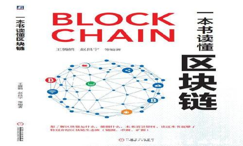 
Tokenim矿工费上涨原因及应对策略解析