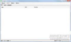 全面解析ETH交易的离线签