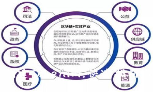 电脑怎样创建Tokenim：快速指南与最佳实践